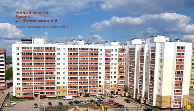 SALE от СК «ТРИУМФ» — скидка 10% на готовые квартиры в Рязани и Рыбном