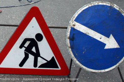 Ещё одно повреждение тепломагистрали произошло на улице Татарской в Рязани