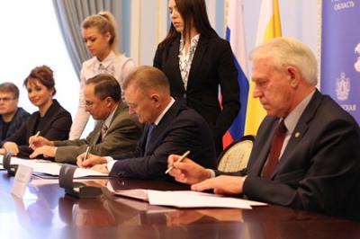 Подписано трёхстороннее соглашение о минимальной зарплате в Рязанской области
