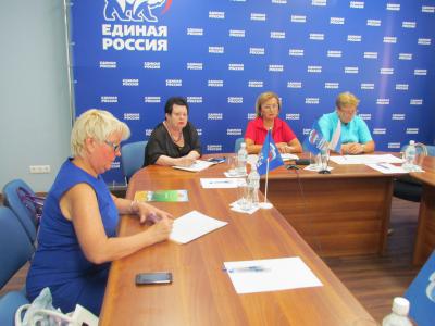 В Рязанской области будет создана мониторинговая группа по контролю за реализацией закона о торговле