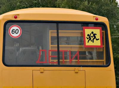 Пронская Детская школа искусств получит новый автобус