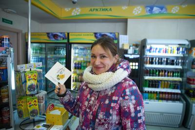 «Роснефть» поздравила посетительниц АЗС открытками со стихами Анны Ахматовой