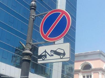 На улице Островского запретят стоянку грузовиков