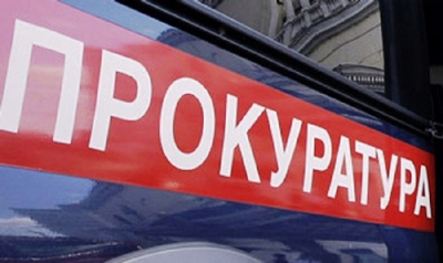 Прокуратура через суд добилась ремонта дороги в Приокском