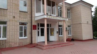 Бывшего главу администрации Шиловского поселения подозревают в злоупотреблении полномочиями