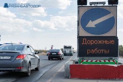 В Рязани 2 августа завершат укладку асфальта на Северной окружной дороге