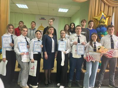 В Рязанском железнодорожном колледже наградили победителей «Абилимпикса»