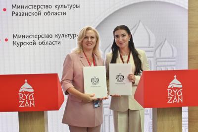 Рязанская и Курская области активизируют контакты в сфере культуры