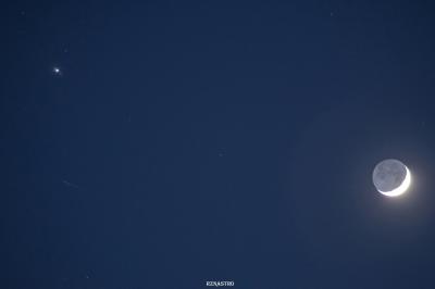Фото: группа «Rznastro | Космос | Рязань | Астрономия» в соцсети «ВКонтакте»