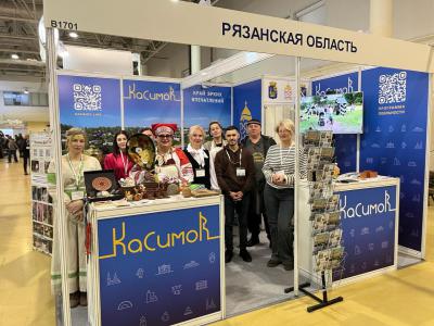 Рязанская область принимает участие в международной туристической выставке «Интурмаркет-2024»