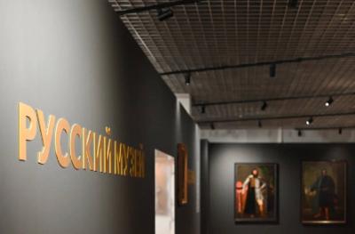 Выставку «Шедевры Русского музея» в Рязани открыла инсталляция амвона