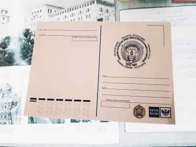 В честь юбилея Рязанского училища ВДВ состоялось гашение почтового конверта