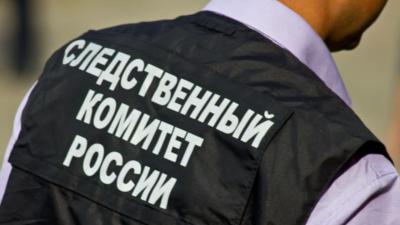 Рязанский СКР проверит информацию о домогательствах к студенткам в Шиловском техникуме