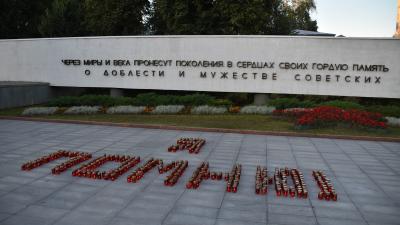 фото сайта ИД «Пресса»