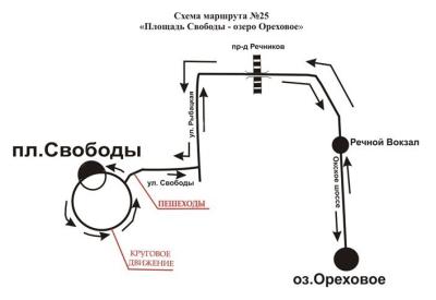 В Рязани возобновят сезонный маршрут до Орехового озера