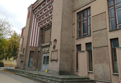 Здание бывшего кинотеатра «Родина» передадут Рязанской области