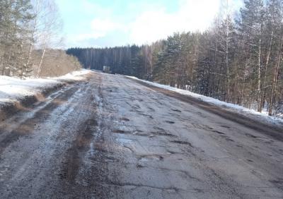 Рязанский экскурсовод пожаловалась на «убитую» дорогу в Касимов