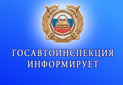 Рязанских водителей предупредили о рейдах по подложным номерным знакам