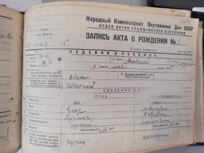 В ЗАГСе проанализировали период с 1 по 9 мая 1945 года в Рязанской области