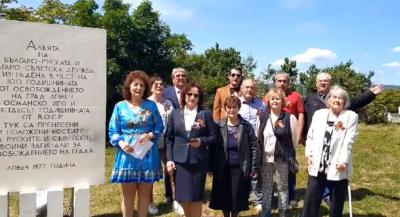 Жители Ловеча поздравили рязанцев с Днём Победы