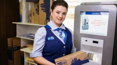 Отправлять посылки из Армении в Рязанскую область и обратно станет дешевле