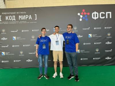 Студенты Рязанского радиоуниверситета показали умения на фестивале по спортивному программированию