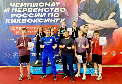 Рязанские кикбоксёры завоевали награды российских соревнований