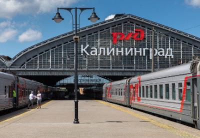 Сезонный поезд Калининград–Челябинск будет делать остановки в Рязанской области