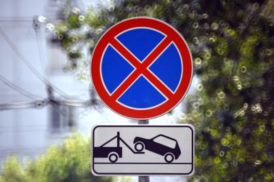 На улице Вокзальной в Рязани запретят остановку автомашин
