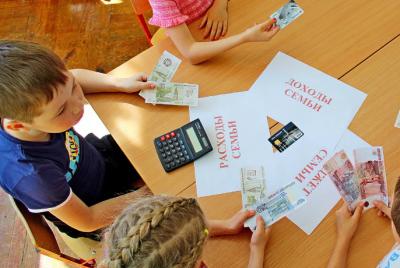 Рязанские педагоги обменялись новациями в повышении уровня финансовой грамотности
