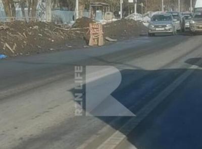 Рязанцы пожаловались на провалившийся асфальт на Куйбышевском шоссе
