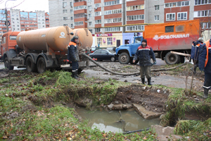Как утверждают коммунальщики, аварийные службы были на месте происшествия через 20 минут