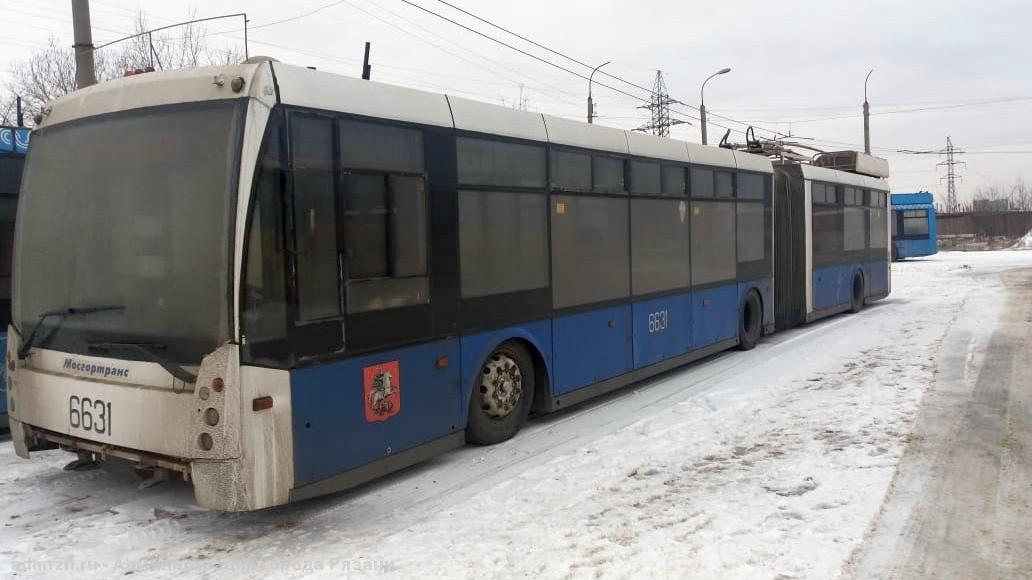 Автобусный парк рязань. МАЗ троллейбус Рязань. Автопарк управления рязанским троллейбусом. МАЗ 206 Рязань. Троллейбусы из Москвы в Рязань.