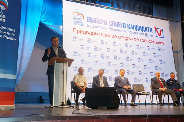 Сергей Самарский