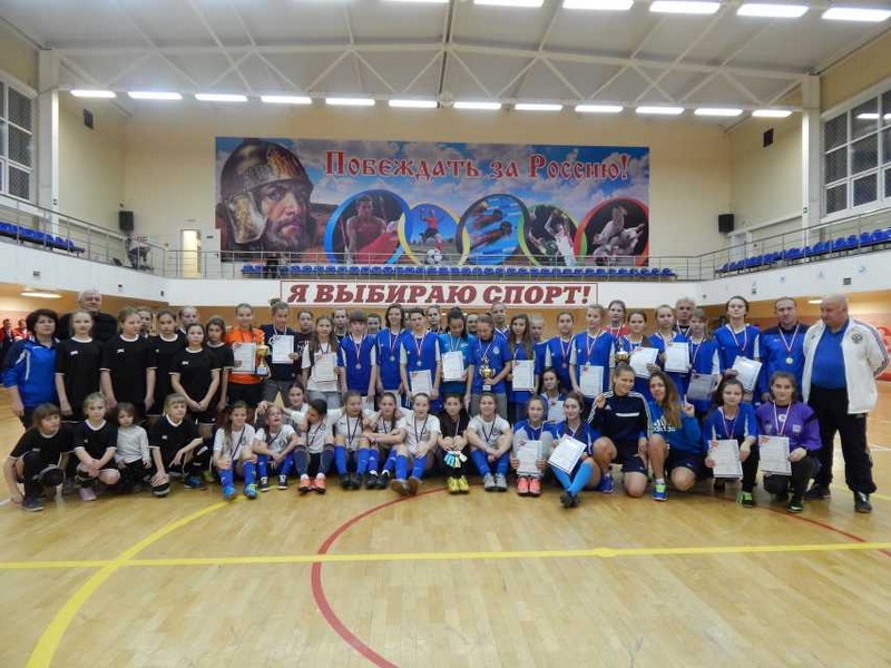 Невская спортивная школа