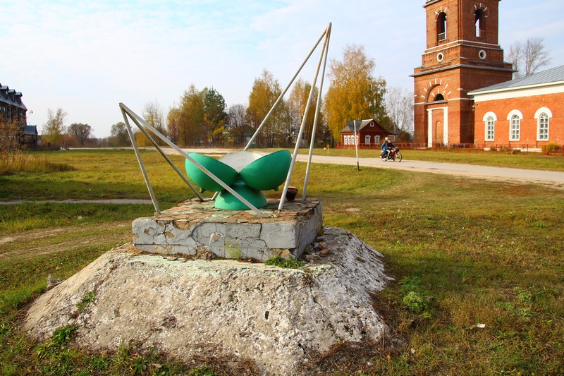 Инякино шиловского района рязанской области фото