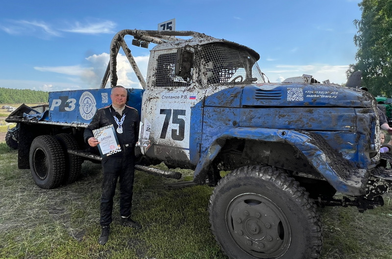 Роман Степанов