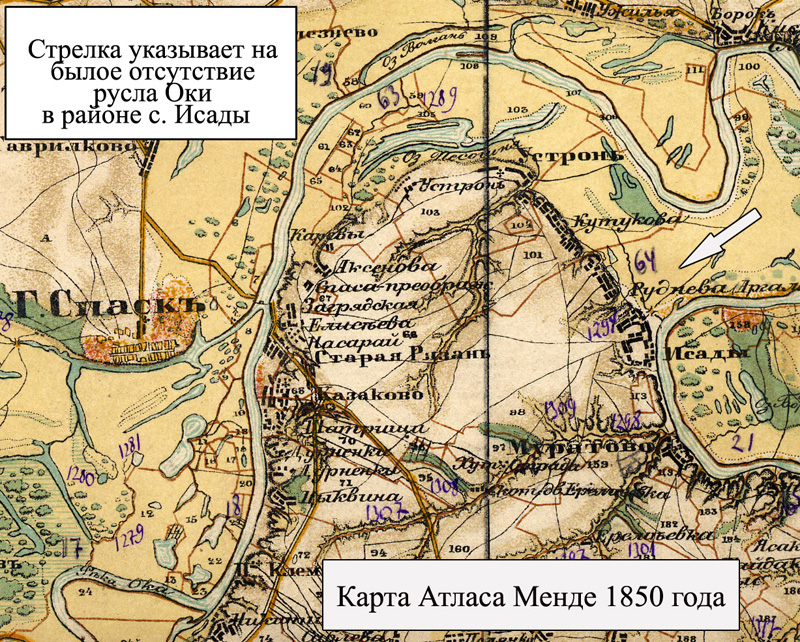 Старая карта рязанской губернии