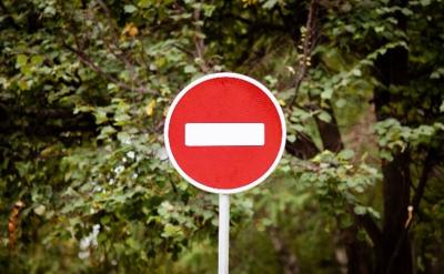 В Рязани 18 октября ограничат проезд по улицам Вокзальной и Чкалова