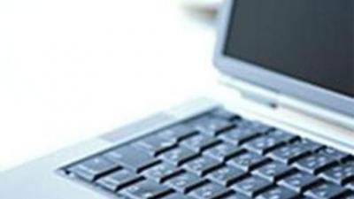 Касимовские стражи порядка нашли украденный ноутбук