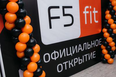 Рязанский фитнес-клуб предупредил о временной приостановке деятельности