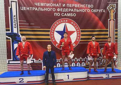 Рязанские самбисты поднялись на пьедестал почёта чемпионата и первенства ЦФО