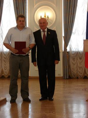 Награждены лучшие работники и организации строительной отрасли Рязанской области
