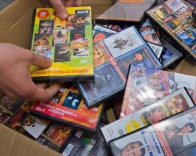 В одном из торговых центров Рязани изъяли 255 контрафактных DVD-дисков