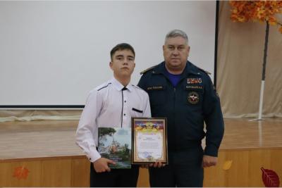 В Рязани наградили школьника, который спас тонувшего мужчину