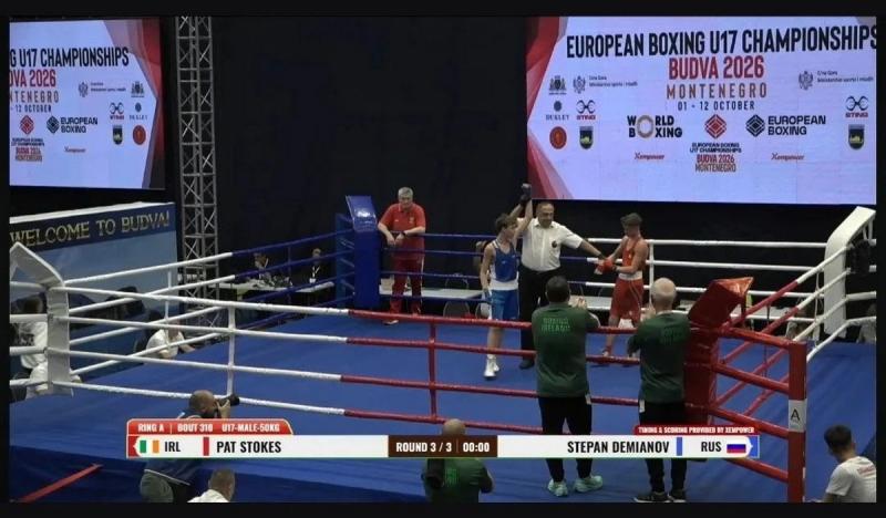 Рязанец завоевал медаль первенства Европы по боксу