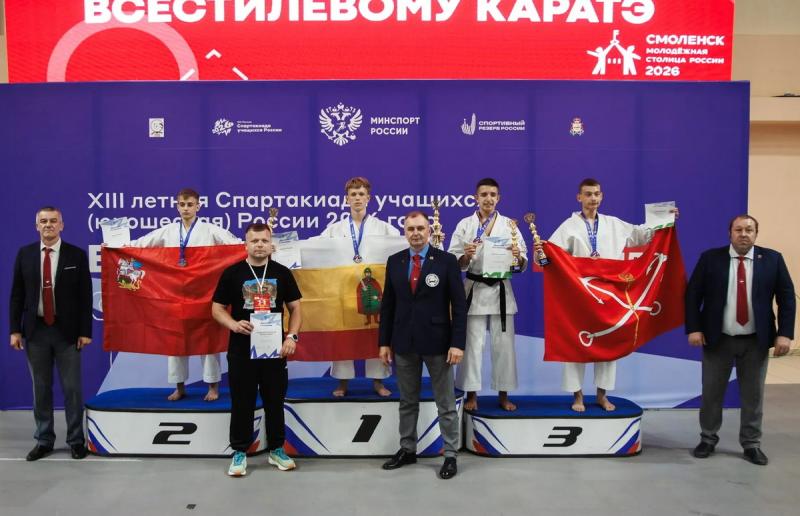Рязанец победил в финале Спартакиады учащихся России по каратэ