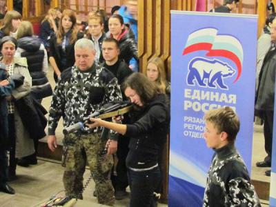 Единороссы дали рязанским школьникам урок мужества
