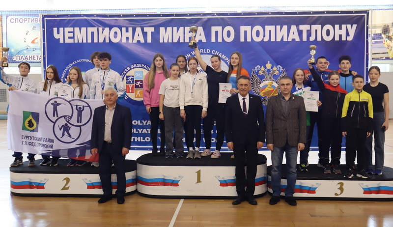 В Рязанской области завершился чемпионат мира по полиатлону