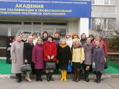 Рязанцы обсудили стратегию развития дошкольного образования на форуме «Воспитатели России»